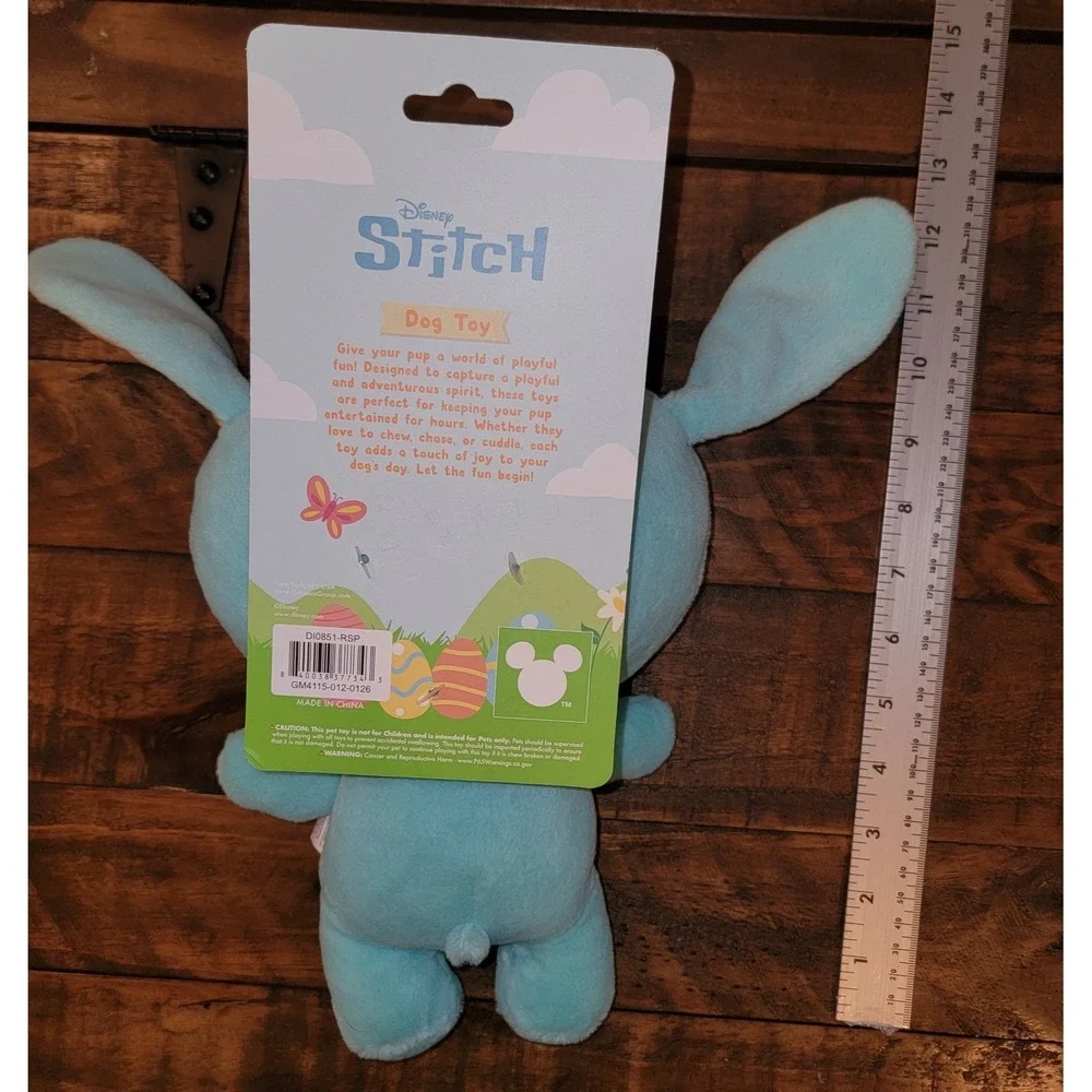 Disney Lilo & Stitch Plush Squeaker Dog‎ Toy Blue Floral12